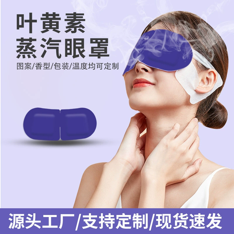 Хэбэй Фифан производитель большого количества оптовых товаров