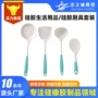 家用耐高温硅胶炒菜锅铲