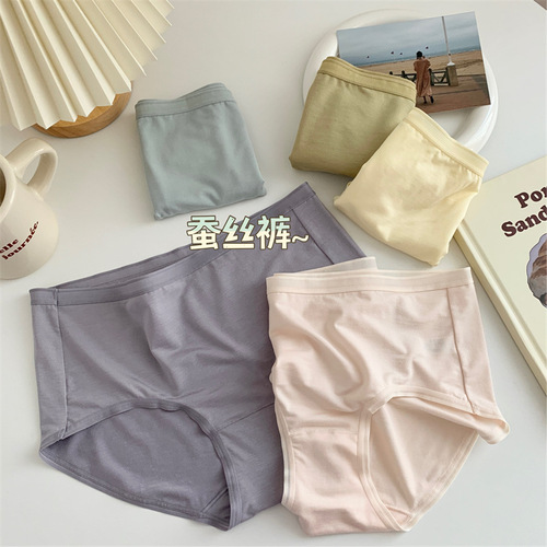 24 spring and summer women's silk underwear antibacterial bottom crotch does not pinch the buttocks large size mid-waist seamless sports briefs modal