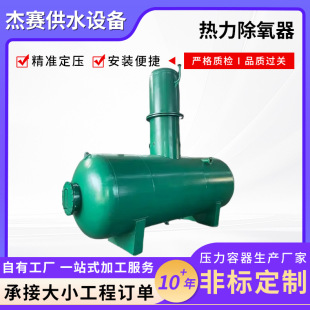 ������������D������Ĥʽ���Wʽ���ȫ�Ԅ�ˮ����偠tˮ̎���O��