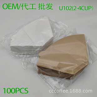 Factory fan-shaped coffee filter paper 102 hand-made cup cone-shaped coffee filter paper imported 50g drip U-shaped 2-4