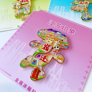 ���K��ِ���w悽��B노���ͨ�K���Ͼ����ݽ��ٱ����N���μo��Ʒ