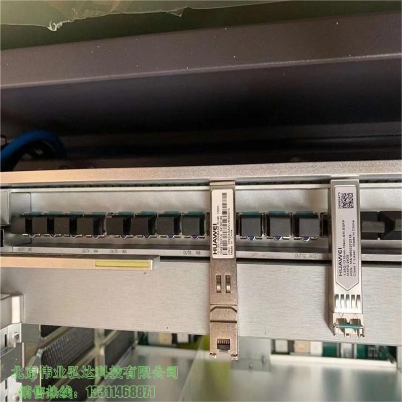 TP48300B室内直流开关48V300A高频通信电源柜