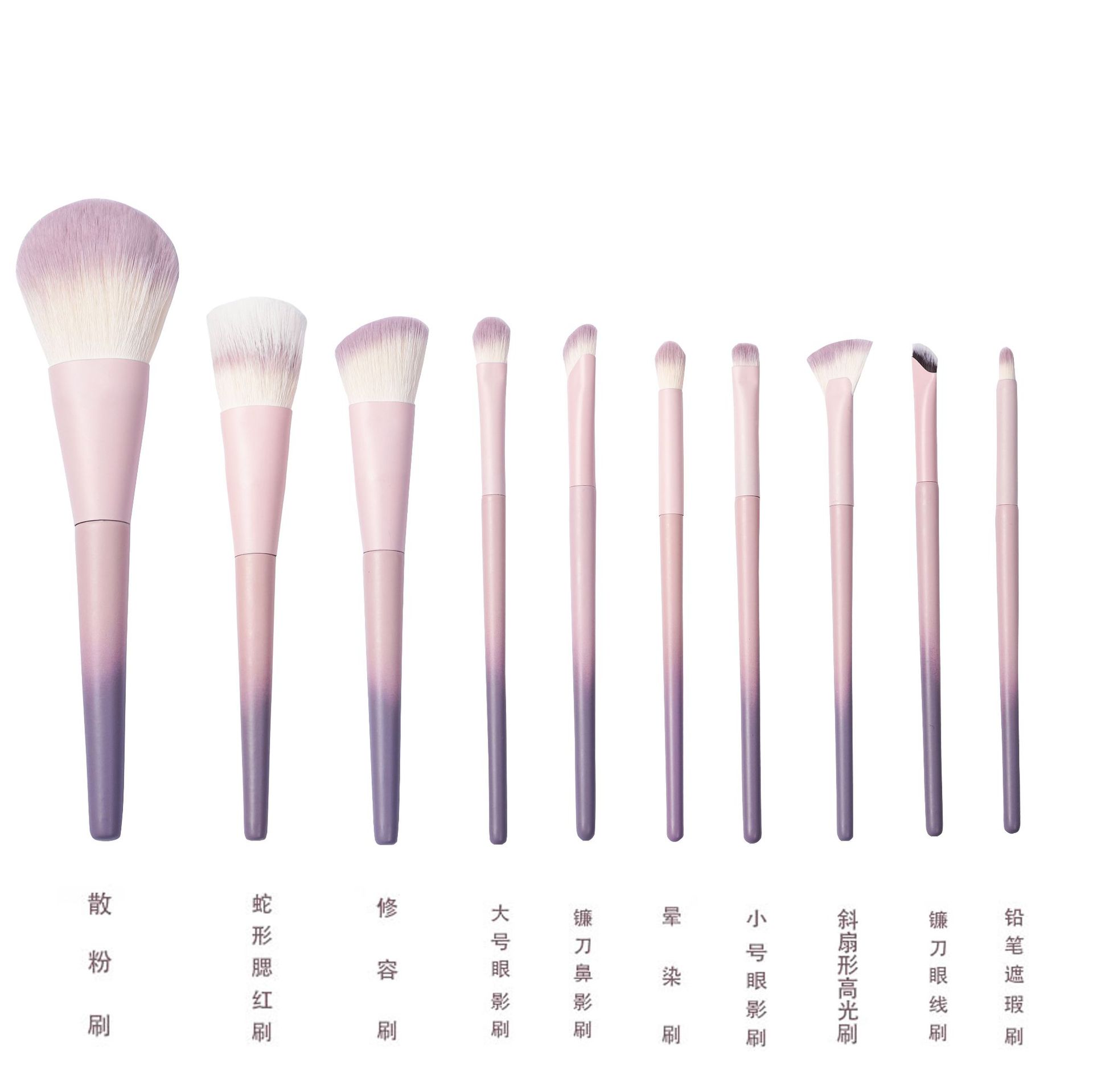 Fenglida 10 sets de cepillo de maquillaje de gradiente púrpura suave no pegue la cara polvo de sombra de ojos blush cepillo al por mayor