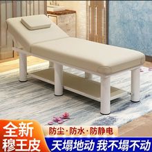 ���ݴ�����Ժ�����ۯB��Ħ�����������ô����ð��Ĵ����޴��y����