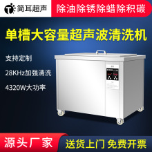 �����β۳�����ϴ�C���庸�^�t�d��܉����ͨ�X݆������ϴ�O��