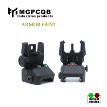 馬蓋普 新款光纖准星Armor gen2尼龍前后折疊瞄准器 玩具裝飾模型