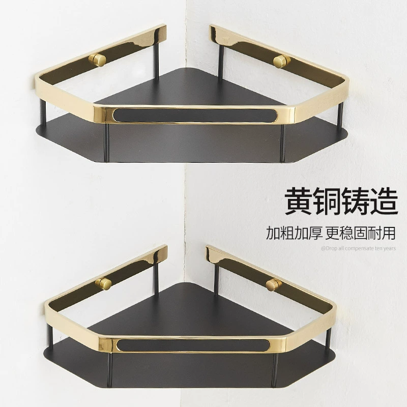 Bathroom Black Golden Triangle Board Blossom Blue bathroom corner frame wall -mounted shower shower shower gel storage rack
