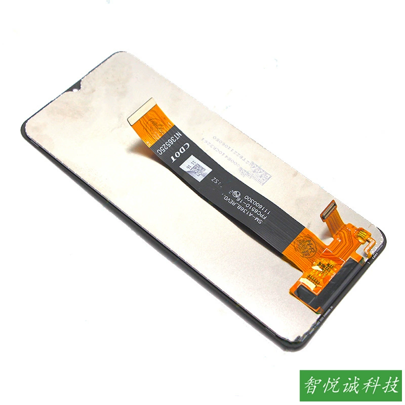 Samsung, compatible screen *S, mobile phone *S, touch screen