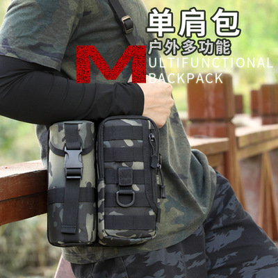 man new pattern One shoulder Inclined shoulder bag outdoors Casual Bags Travel? Bottle Bag wear-resisting waterproof practical men and women currency