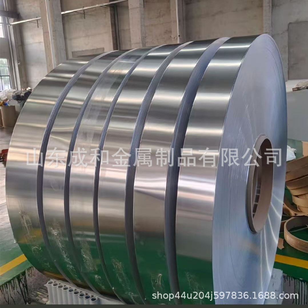 C7701白铜带C7521白铜带耐腐蚀镍白铜带白铜箔厂家直供0.01-1mm