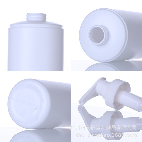 Large cover round bottle 250ml 300 400 500ml body lotion cosmetic bottle hdpe plastic bottle
