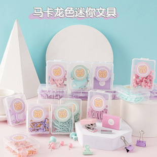 Macaron Color Boxed Cute Bear Ticket Holder Thumbtack Pin Binding Stationery Paper Clip Binder Clip Set Wholesale