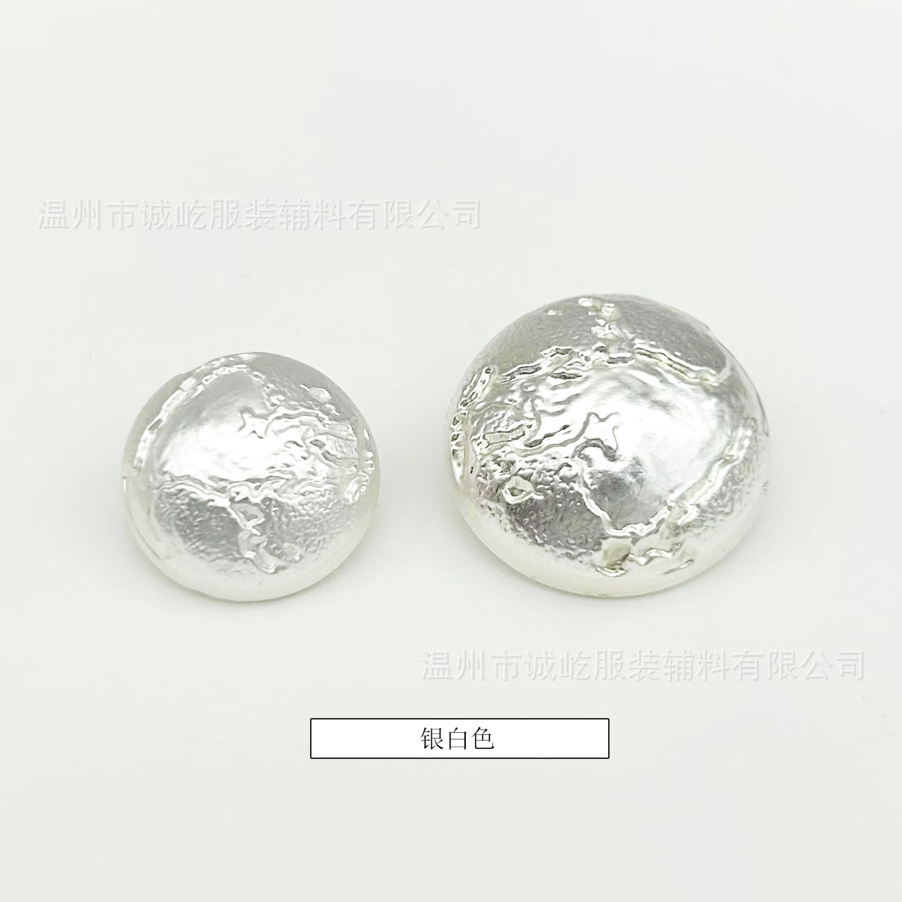 微信图片_20241223144442