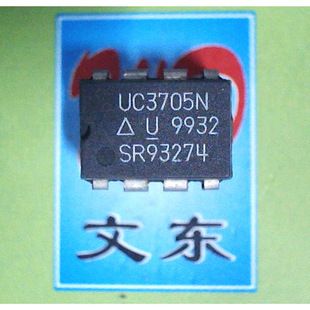 оƬUCC2813N-1 UC2852N UC3610N UC3705N UC3709N UC3715N