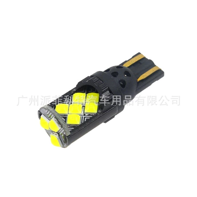 Roof Light Wide Voltage Decoding Car