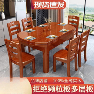 ��ȫ��ľ�����νM�Ͽ���s�ۯB���������ʽ����С���͈A���L����