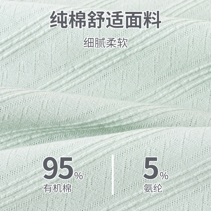 Ropa interior de algodón Mujer algodón entrepierna cintura alta vientre contracción pantalones cortos cabeza gordita chica suelta más calzoncillos para personas de mediana edad y ancianos