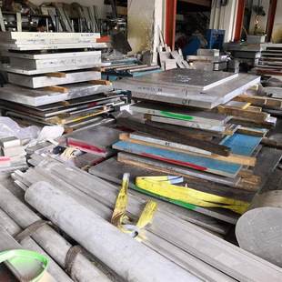 5052-H24�X��5052-H34���I�X�Ͻ��/����/�X��GB /T 3880.1-2012