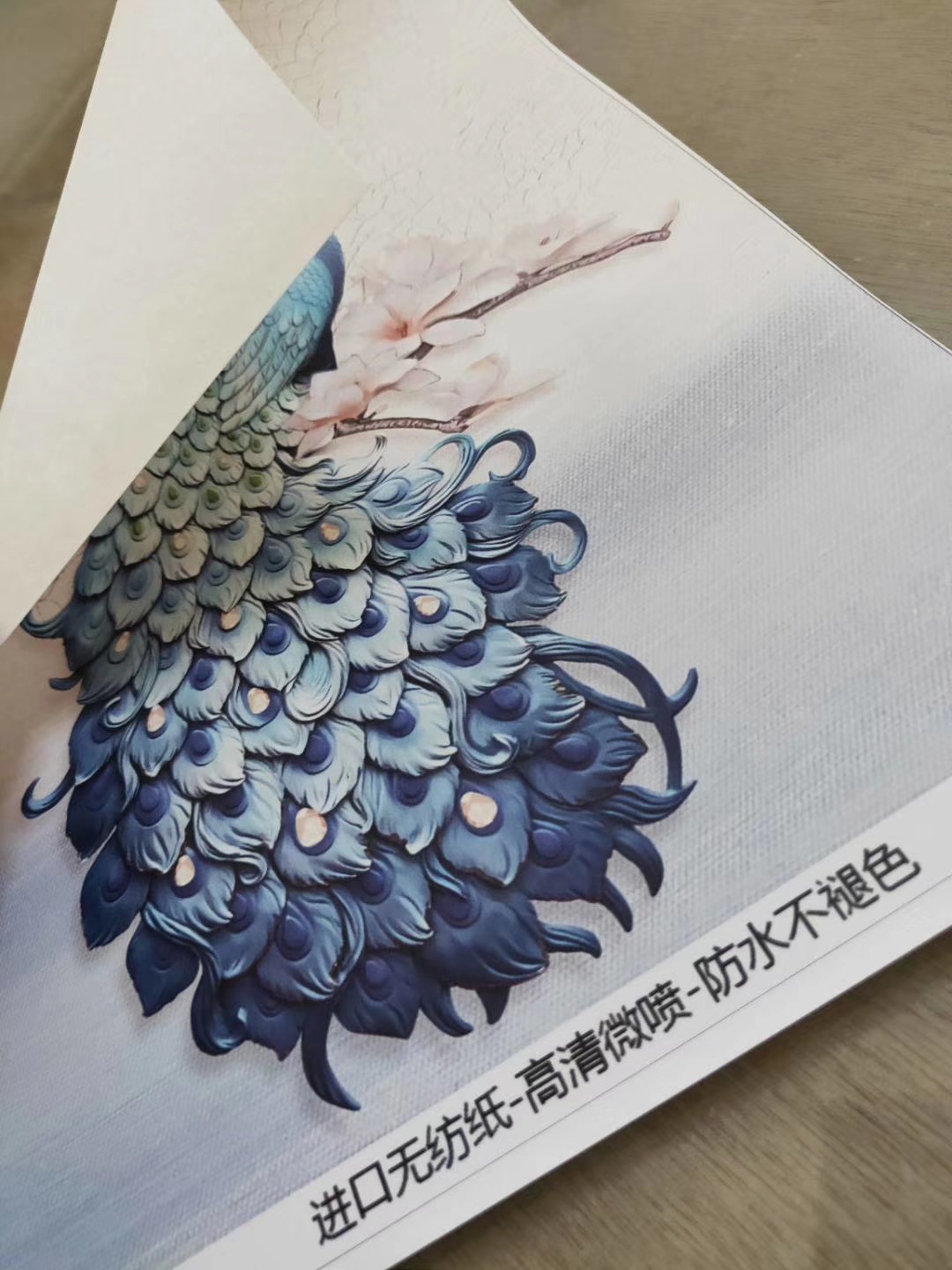 고화질 부직포 (페인팅 코어)