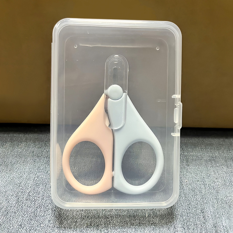 婴儿指甲剪刀套装宝宝新生儿专用指甲剪儿童指甲刀防架肉指甲钳|undefined