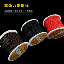 Ͱ�b���龀 ��о���������龀Ƥ���ɾo�����龀diy�ֹ��ִ����澀