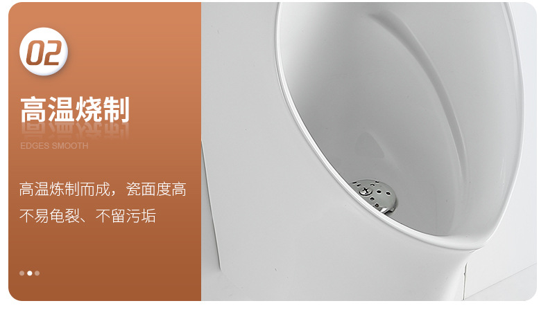 The new smart sensor urinal features a nano-sensing glazed men's urinal bowl with a high edge design and a ceramic urinal undefined