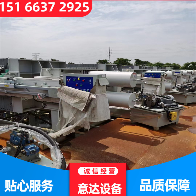 二手洗沙污水压滤机 耐高温板框压滤机低价出售