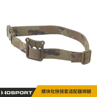 WOSPORT ģ�K�������m�����Բʽ���