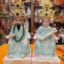 �h�����Ĵ�����������̫��̫����|���S�ҳ���̫��̫�̼ҾӔ[��