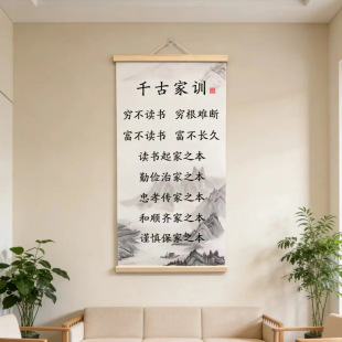 ���lǧ�ż�Ӗ��Ҏ�W�������͏d�֮���־������ľ�ͮ����k���Ғ쮋