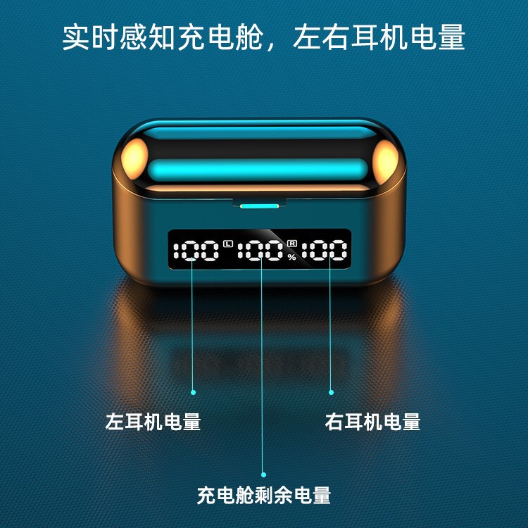 境外爆款无线蓝牙耳机高品质高降噪入耳式运动超长续航音质超好|undefined