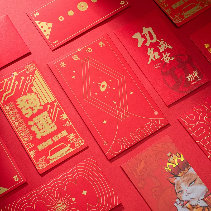 企业红包定做LOGO结婚新年压岁包万元烫金请柬网红利是封定制跨境