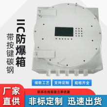 �����I̼�IIC������̼䓷�������䲻�P䓎����I�Ӿ��������