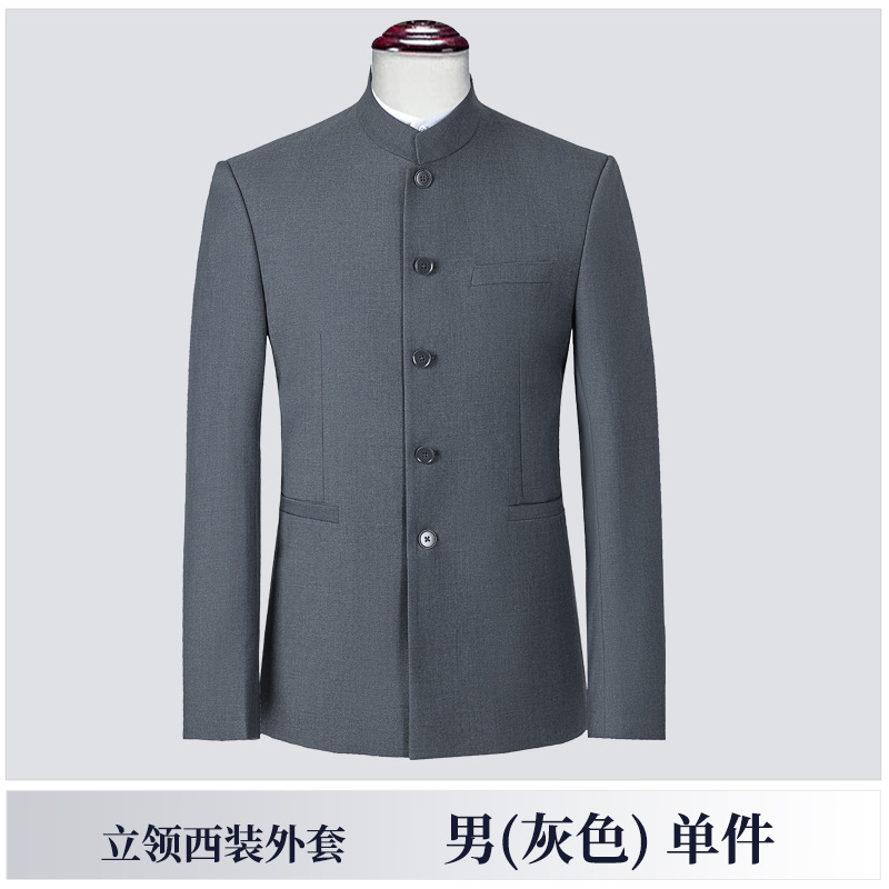 Jacket, black classic suit, Chinese style