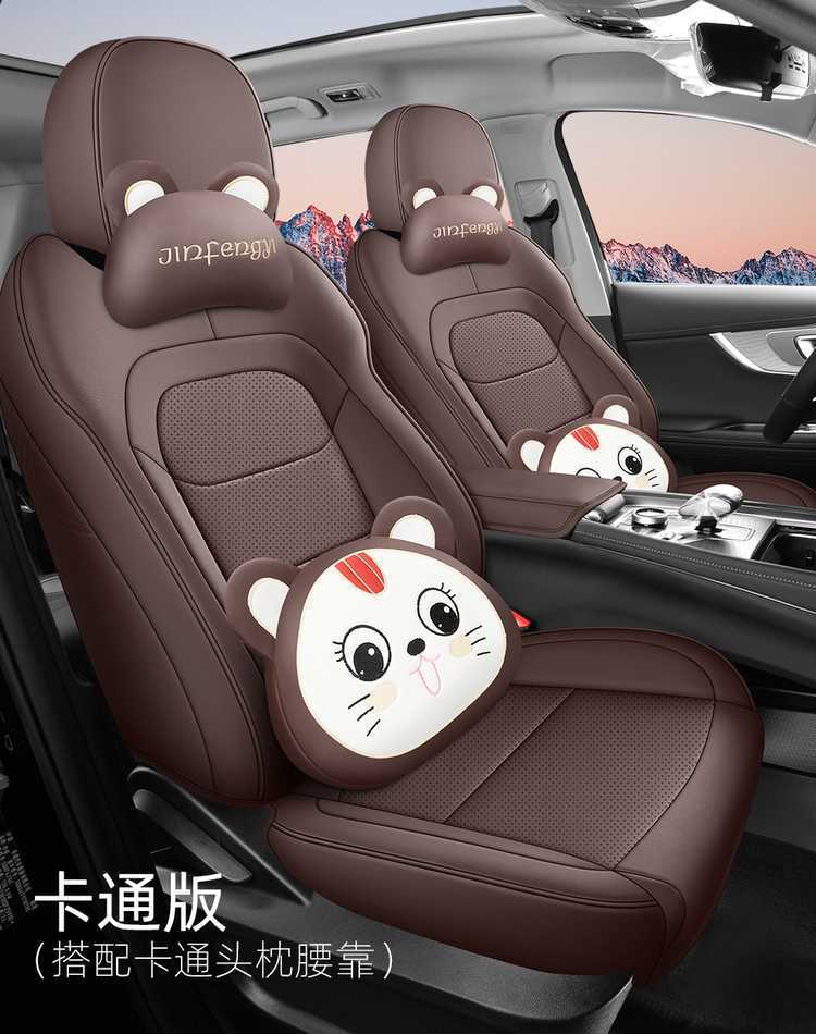 2025 Chery Tiggo 8 Seat Covers, Full Set for All Seasons, Special Seat Covers for Five or Seven Seats, Champion Edition Car Seat Cushions