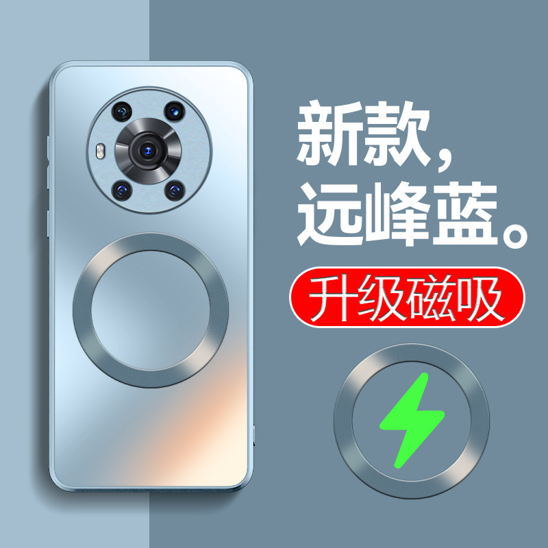 栄光マジック3携帯ケースマジック3pro保護カバーを適用します。|undefined