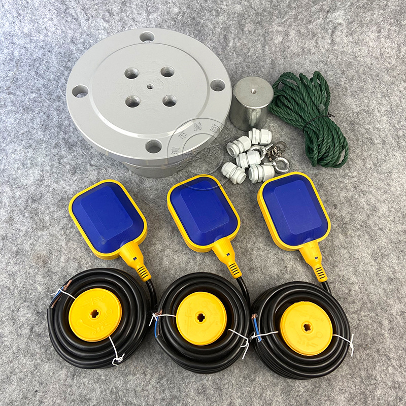 UQK-613悬挂多点式液位浮球开关UQK-3电缆式磁性液位控制器全套