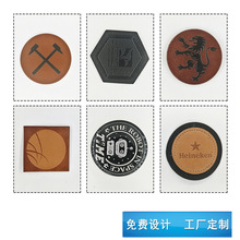 源头品质厂家热变色PU硅胶PVC头层牛皮仿皮烫银烫金商标皮标皮牌