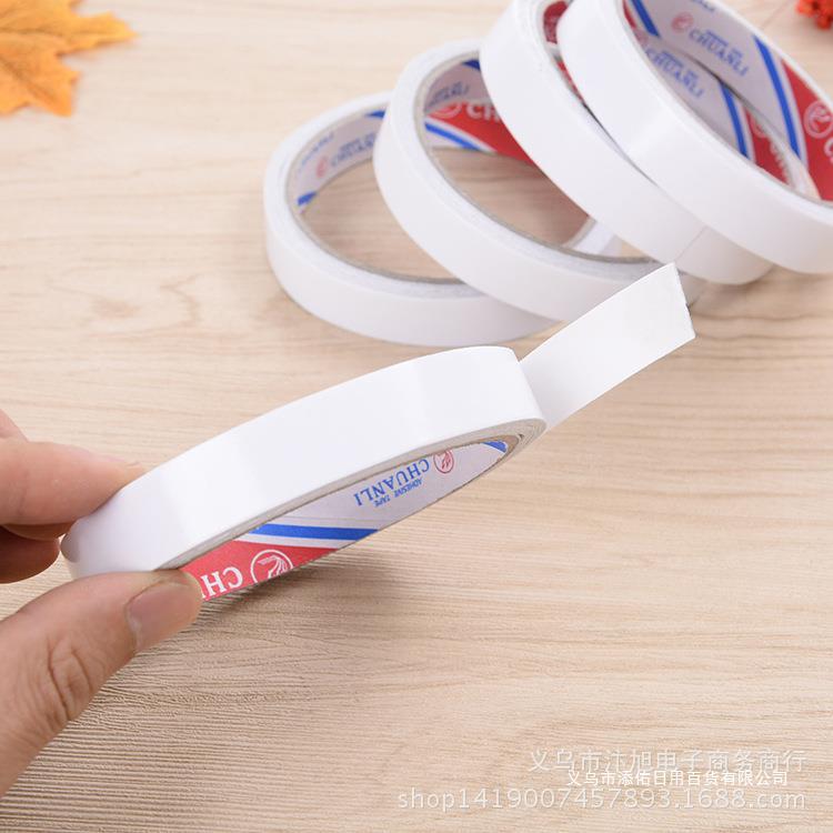 F028 批发双面胶 白色胶 薄胶带文具配货办公用品办公用品