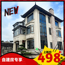 批发别墅自建房断桥铝合金隔音落地窗定制全国上门量尺安装门窗