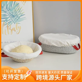 植物工艺品;收纳篮/筐;花盆容器