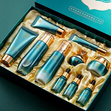 �����֥����ʲ�ʮ���׺� ˮ�鲹ˮ��ʪ�����沿��������Ʒ��װ