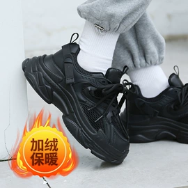 跑步鞋;女式板鞋;女式运动单鞋