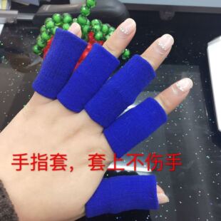 diy�ֹ����ϴ����Ʒ������鹤��ָ����ָ�o�ױ��o��ָ����ɢ��