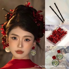 新中式新娘旗袍复古发簪发饰仿真花朵国风发钗耳环汉服晨袍头饰品