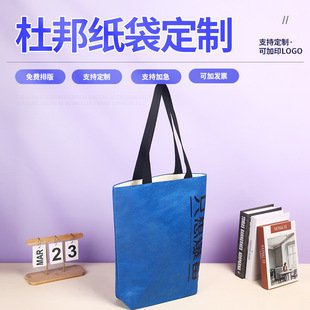 �Ű������logo�Ӻ�μ������ţƤ������ˮϴ��˺ƽ�y�Ű��