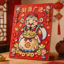 ���鮋ؔԴ�V�M�R���¿�ؔ���ֹ�diy������P�͏d�b�����N��