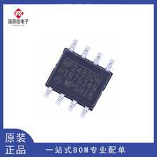 ԭװ MP2482DN-LF-Z ��ƬSOP-8 DC-DC��Դ����оƬ 5A 4.5V~30V