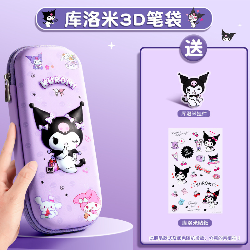 Estuche de lápices de dibujos animados de Kuromi para estudiantes de primaria, estuche de papelería para niñas, estuche de lápices de gran capacidad de Melody